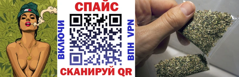 Бутират BDO  Купить  Большой Камень 
