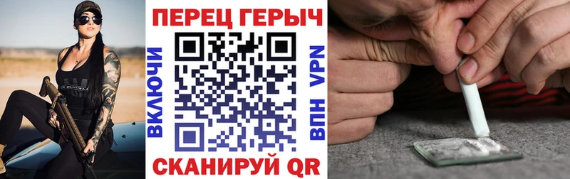 Героин Афган  Купить  Большой Камень 