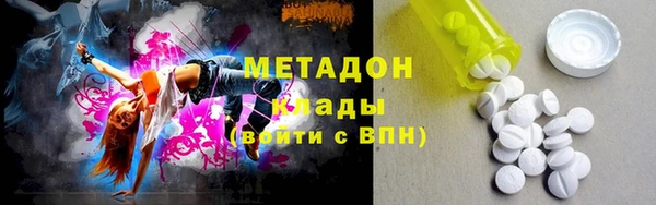 эйфоретик Заволжск
