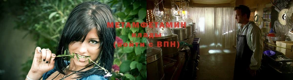 эйфоретик Заволжск