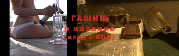 эйфоретик Заволжск